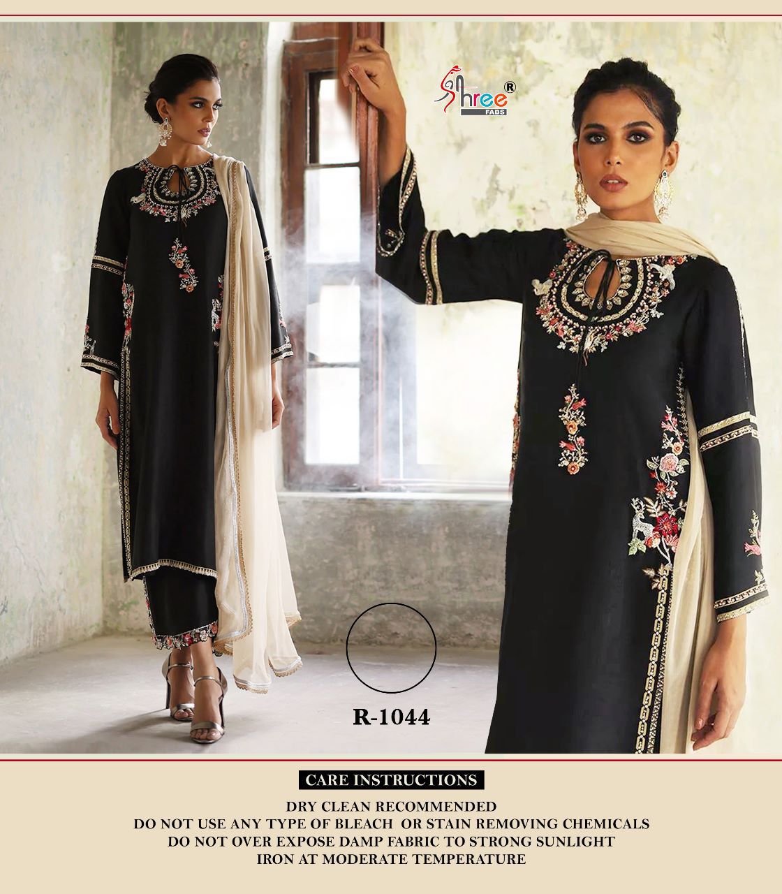 Shree Fab R 1044 Heavy Festive Wear Wholesale Pakistani Salwar Suits